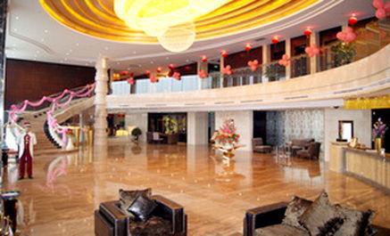 Fortune Hotel Longyan Interior foto